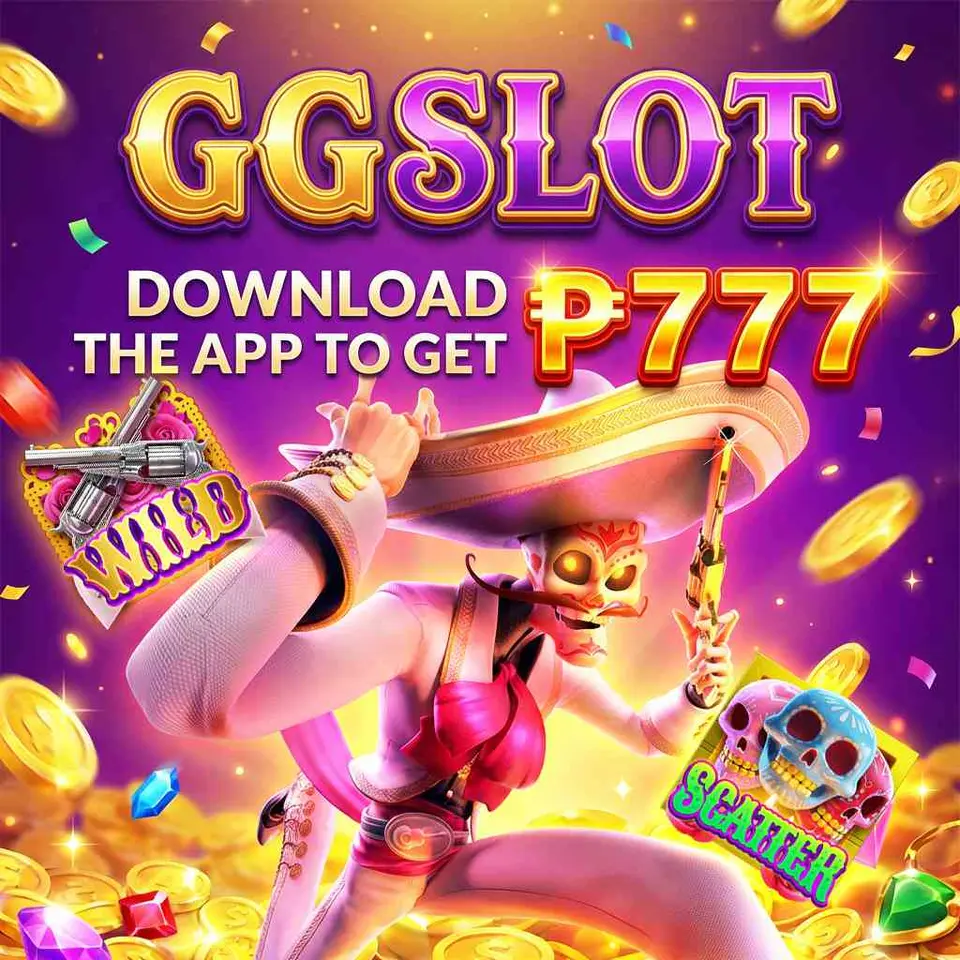 ggslot লগইন