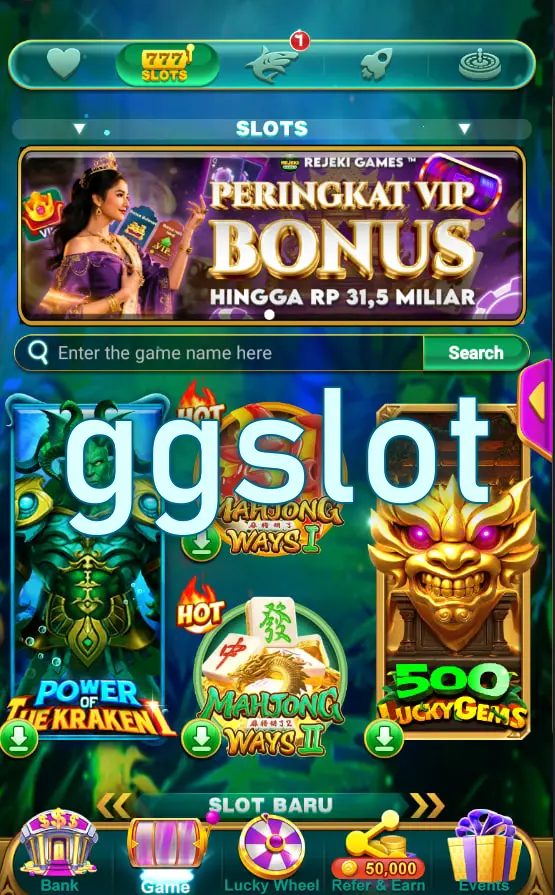 ggslot স্ক্রিনশট অফিসিয়াল APK